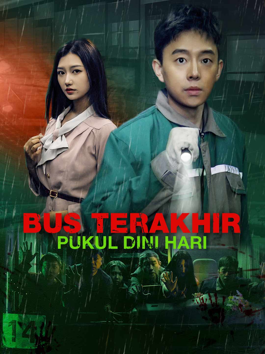 Bus Terakhir Pukul Dini HariMini Seri