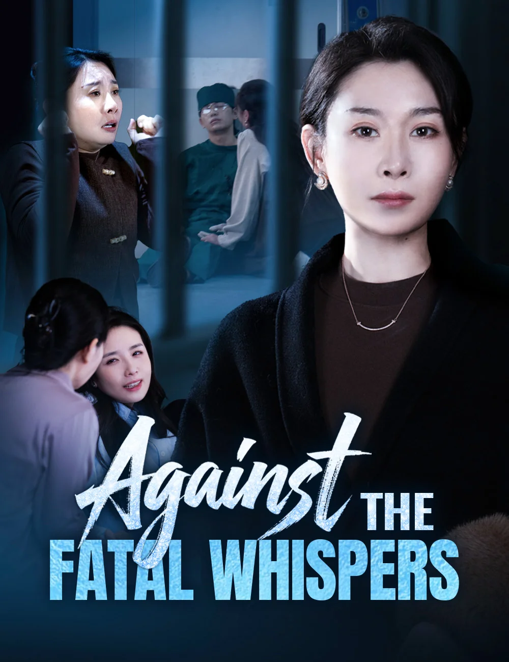 Against The Fatal Whispers cover art