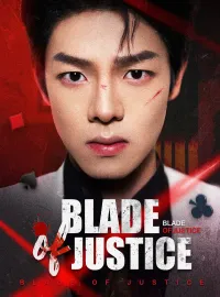 Blade of JusticeMini Series