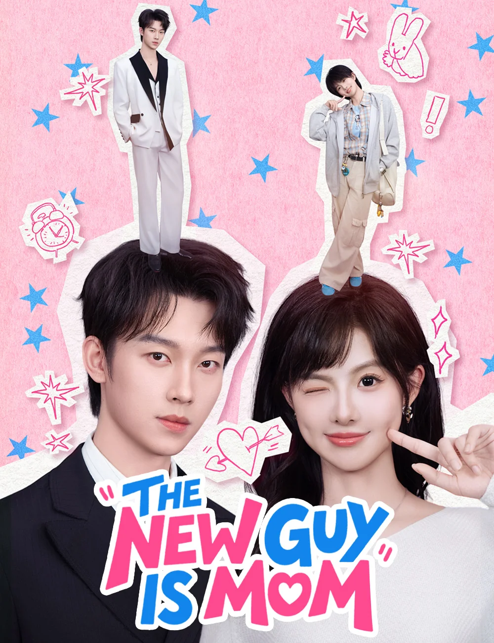 The New Guy Is Mom cover art