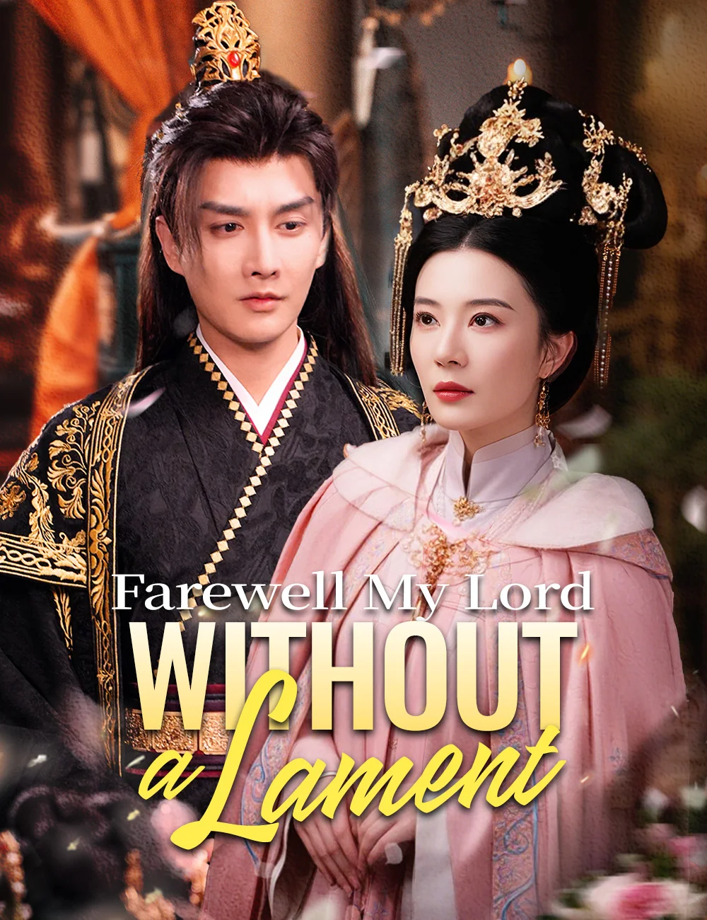 Farewell, My Lord, Without a Lament cover art