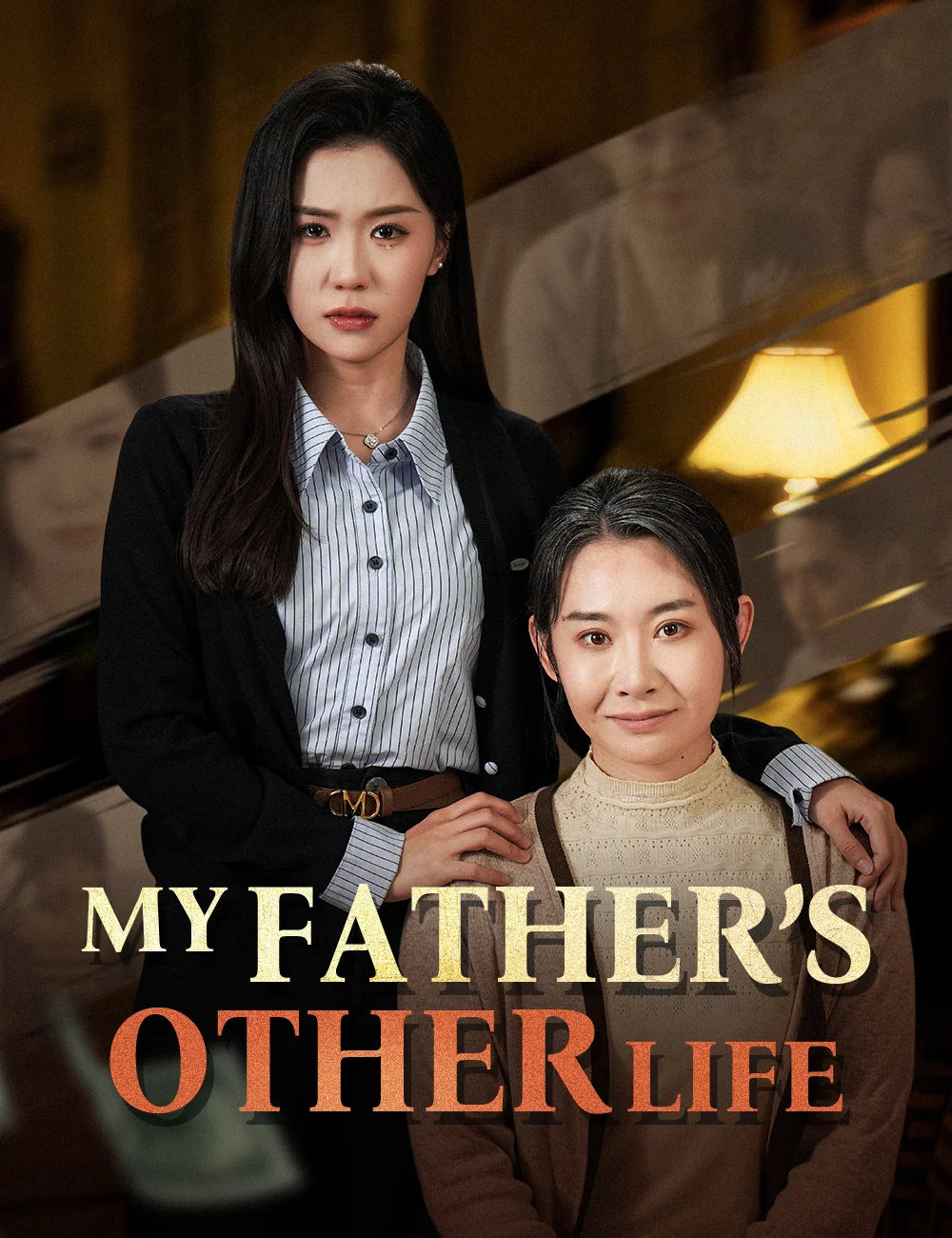 My Father’s Other Life cover art