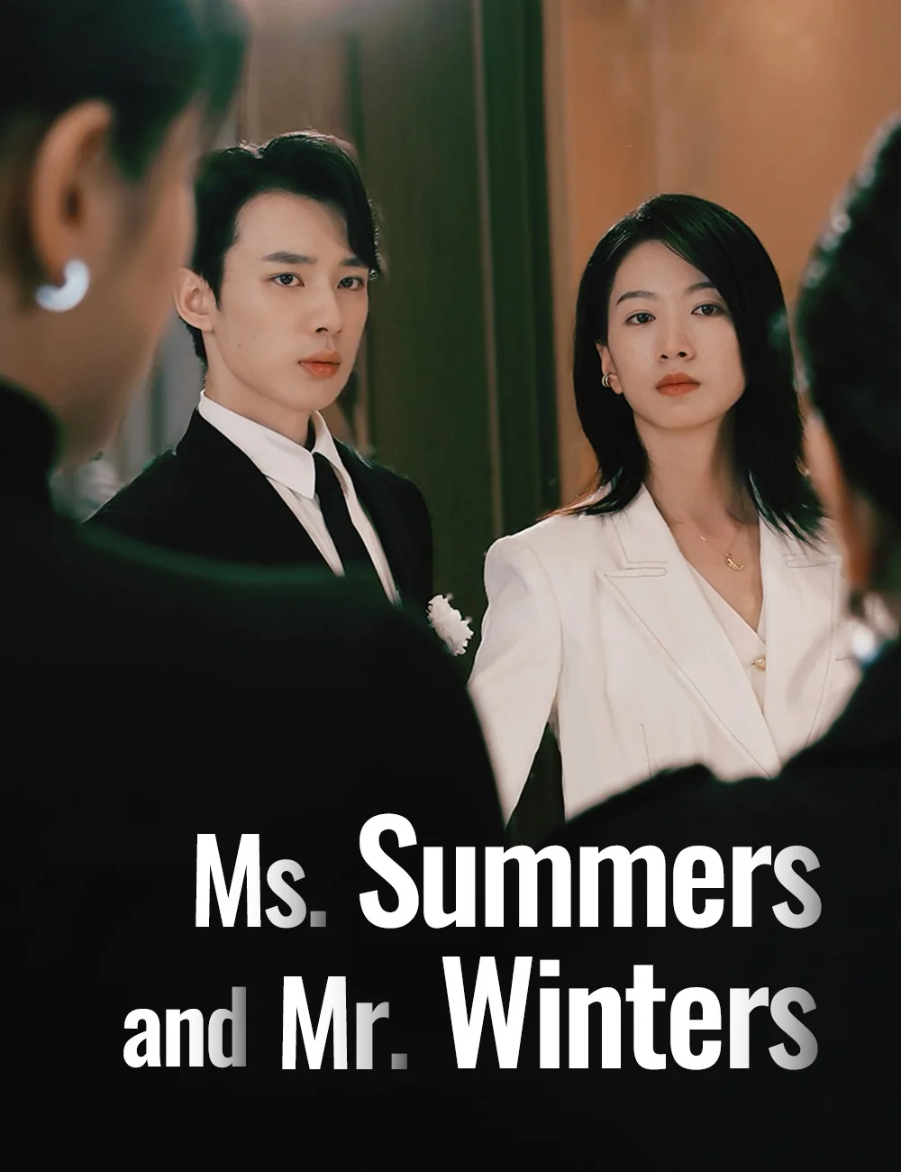 Ms. Summers and Mr. Winters cover art
