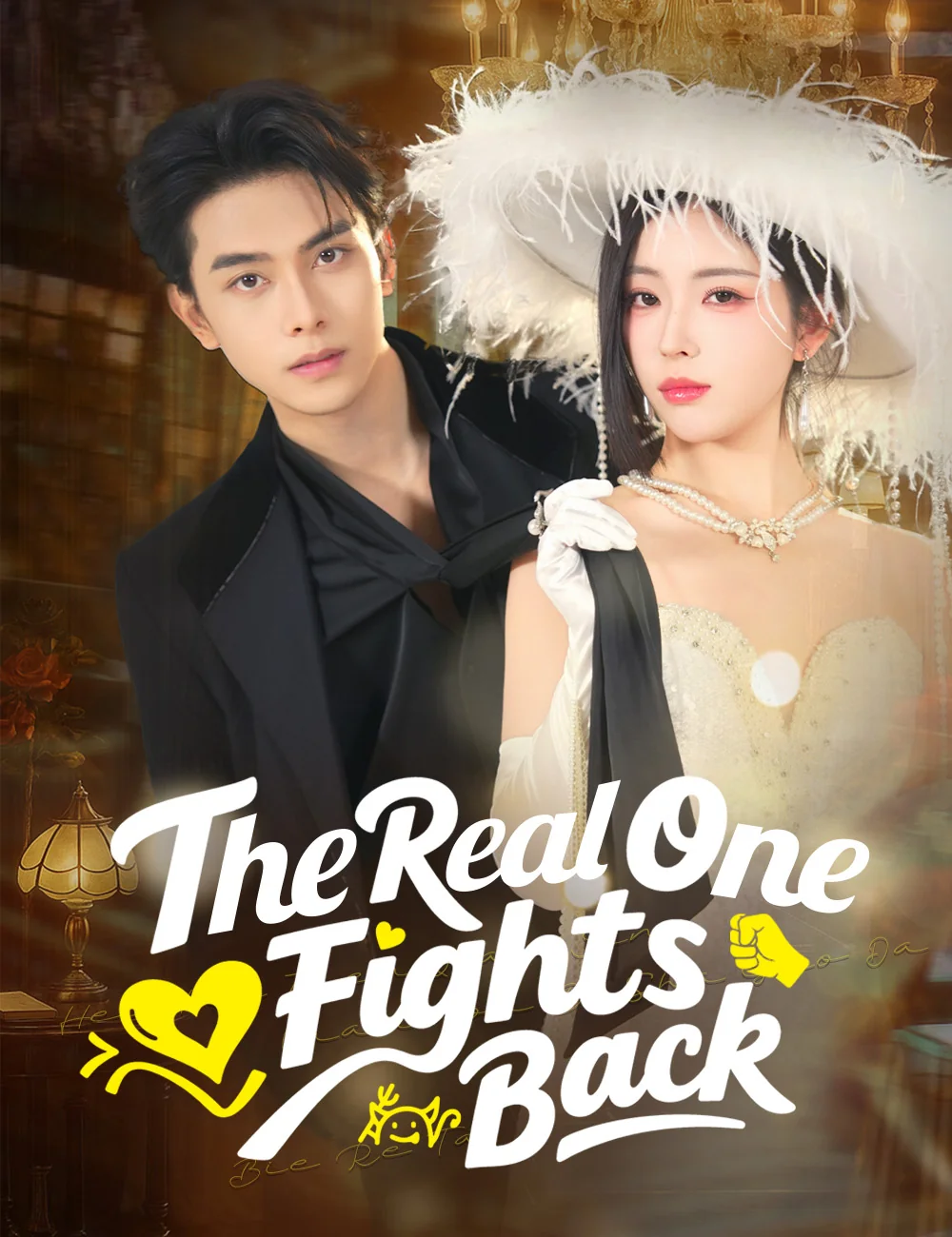The Real One Fights Back cover art