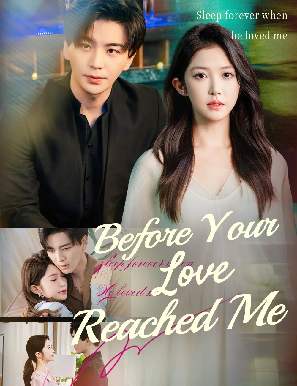 Before Your Love Reached Me cover art