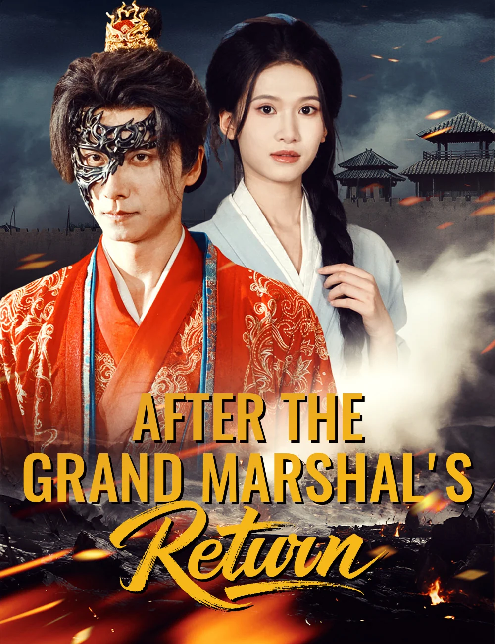 After the Grand Marshal's Return cover art