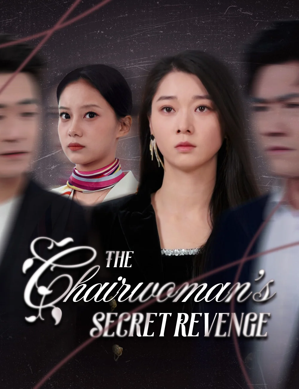 The Chairwoman’s secret revenge cover art