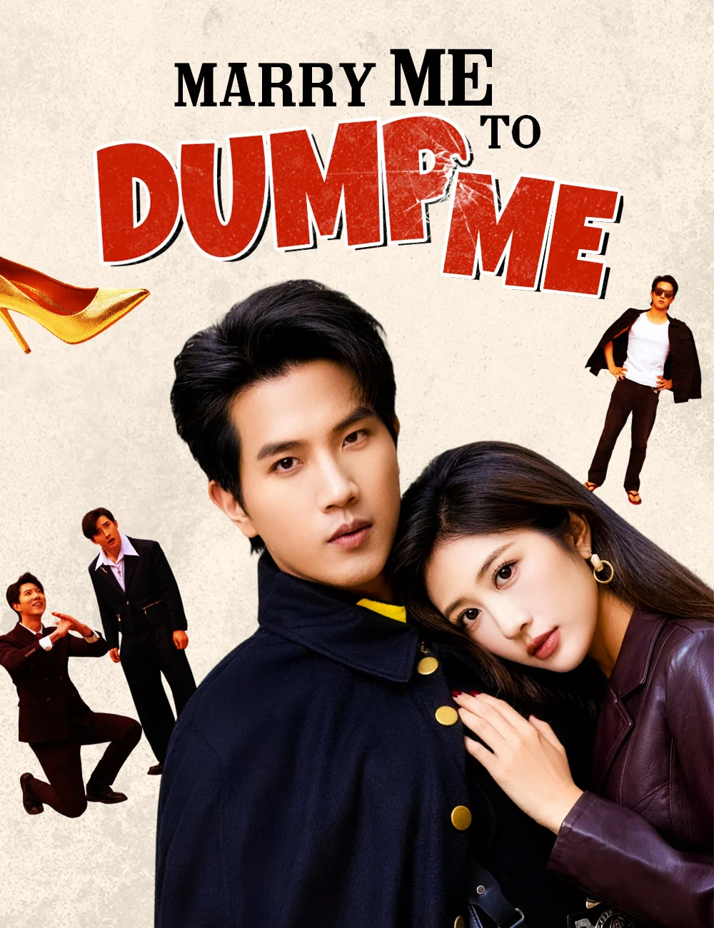 Marry Me to Dump Me cover art