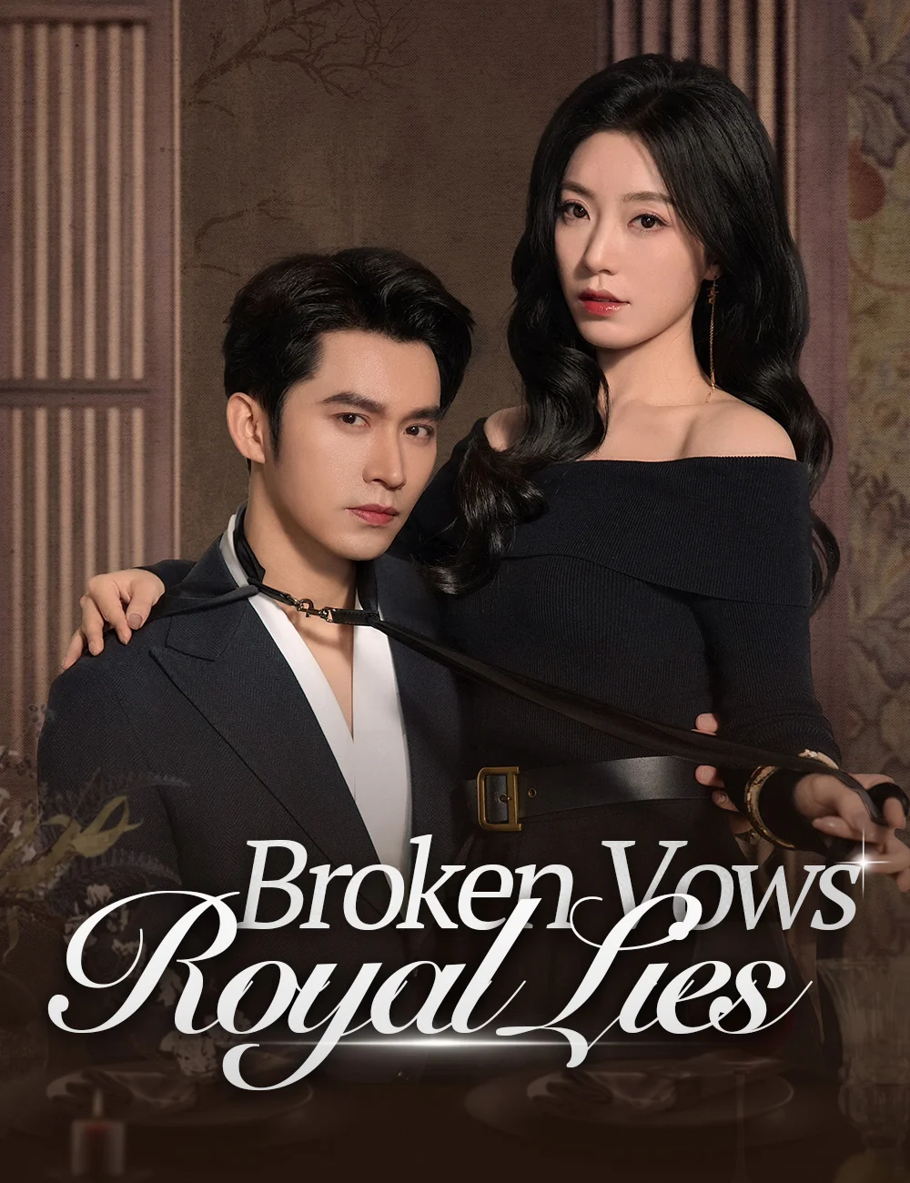 Broken Vows, Royal Lies cover art