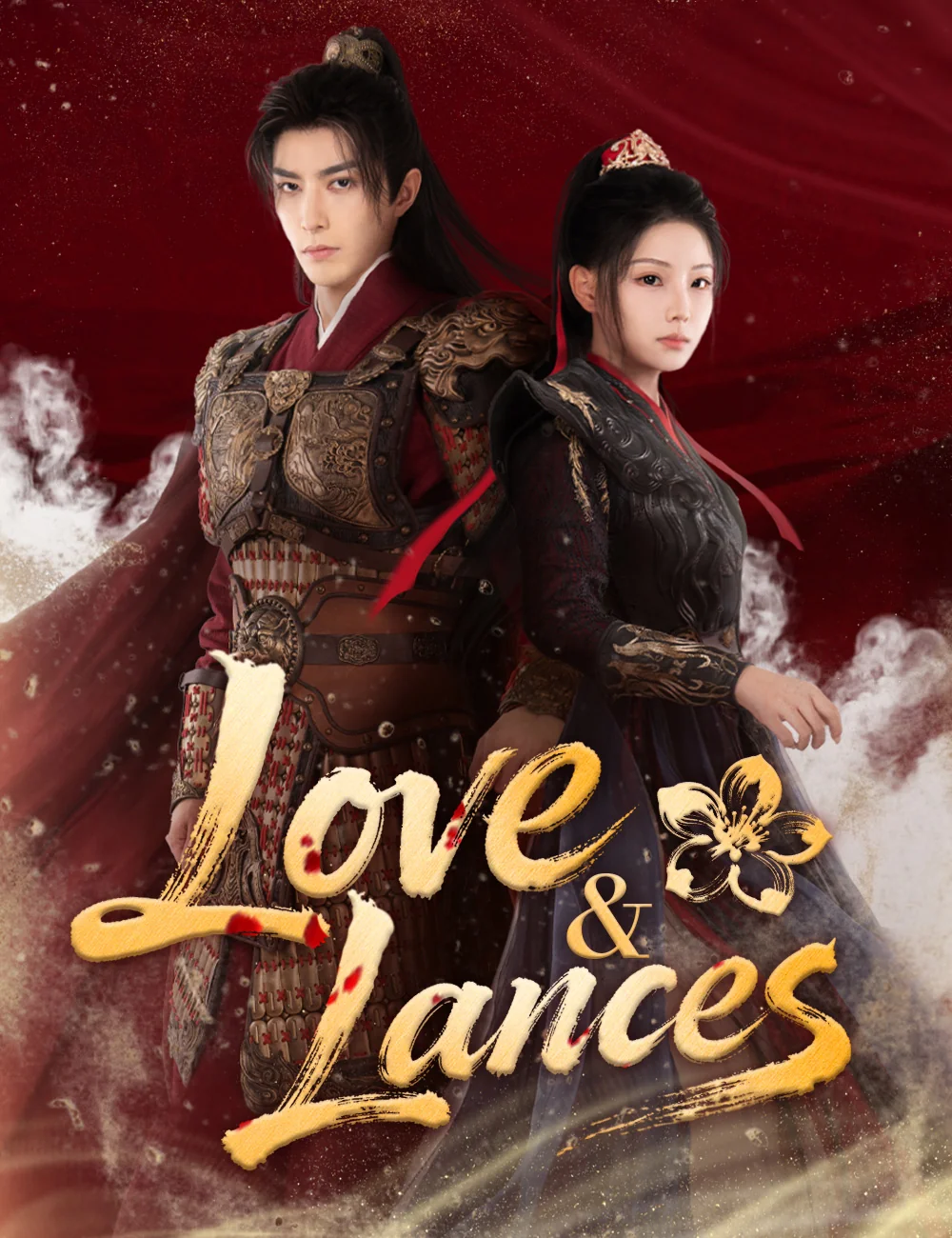 Love&Lances cover art