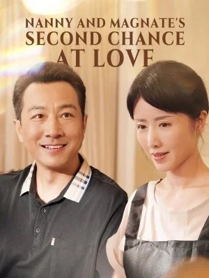 Nanny and Magnate's Second Chance at Love cover art