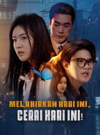 [Versi Dub] Melahirkan Hari Ini, Cerai Hari Ini!Drama Pendek