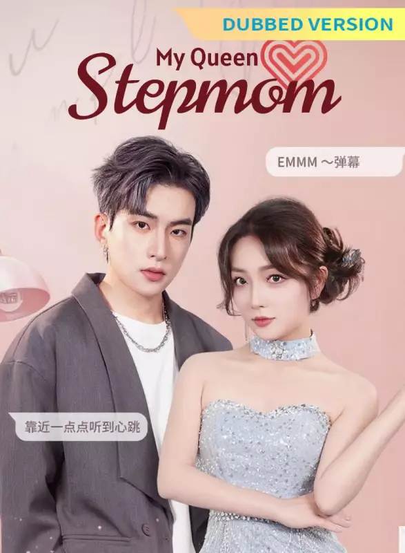 [Dubbed Version] My Queen Stepmom Mini Series