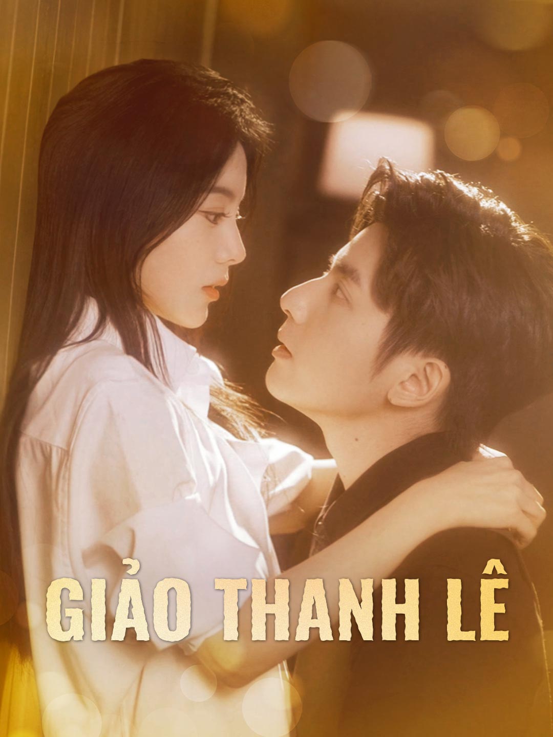 Giảo Thanh LêPhim bộ ngắn