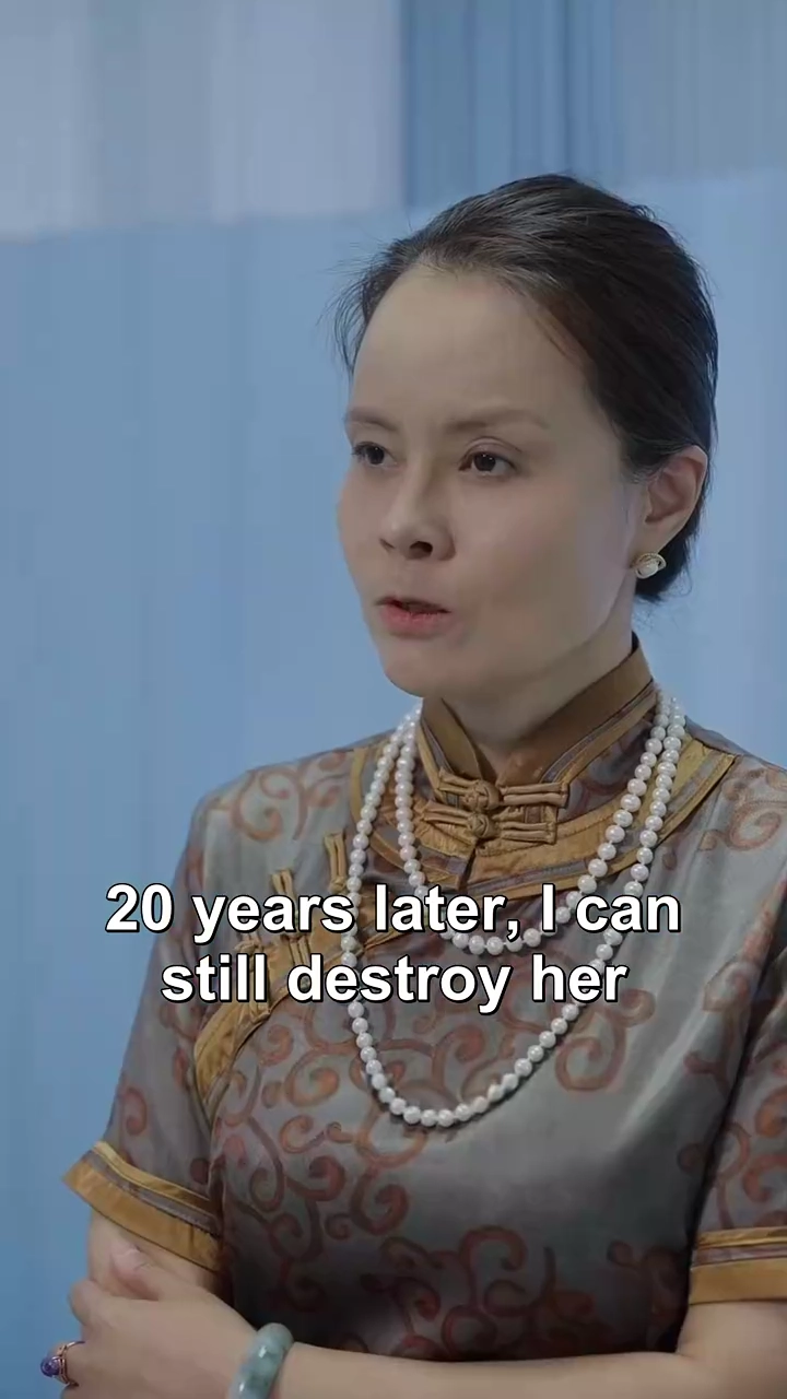 代役の復讐:シスター、あなたは真の詐欺師です写真