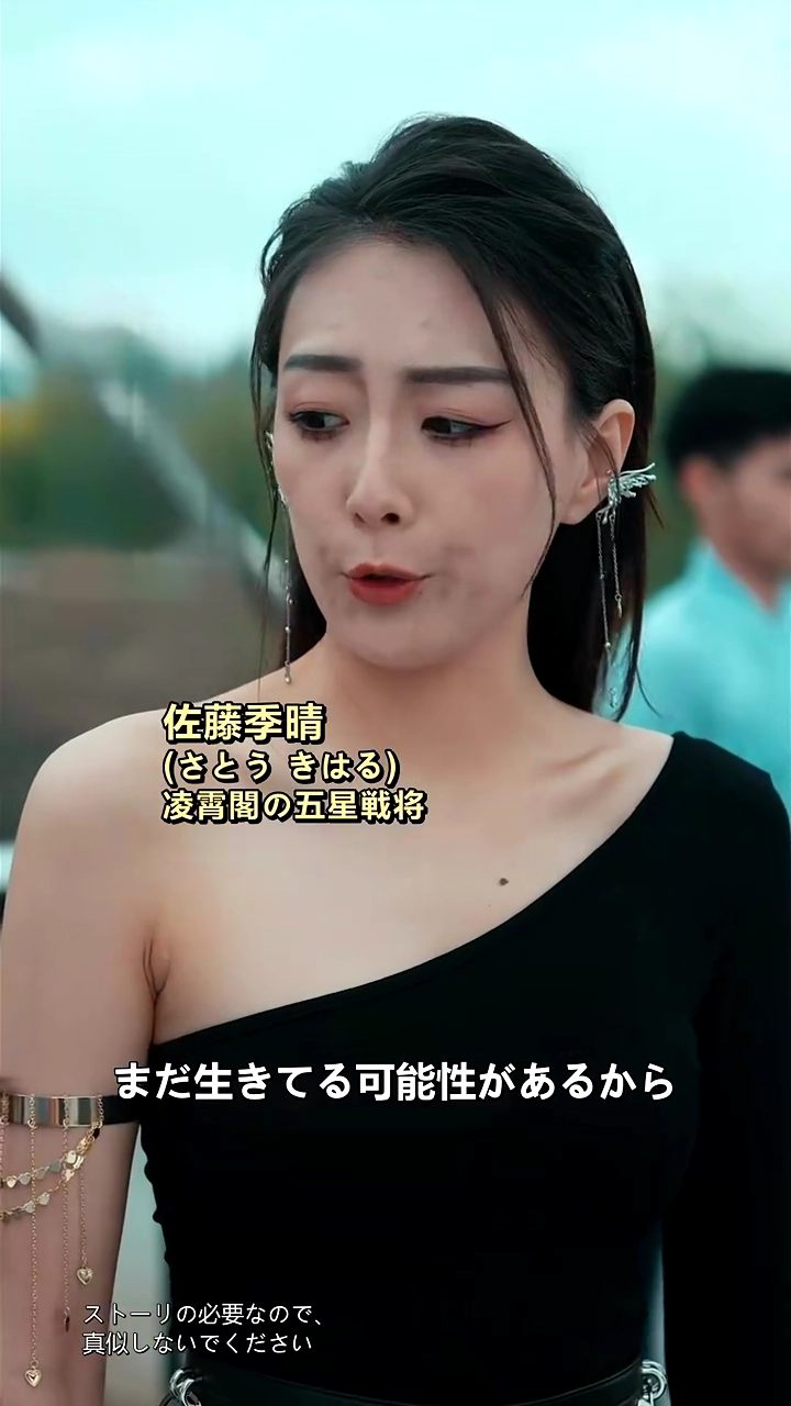 クズ女と別れたら 三人の姉が寵愛過ぎ写真