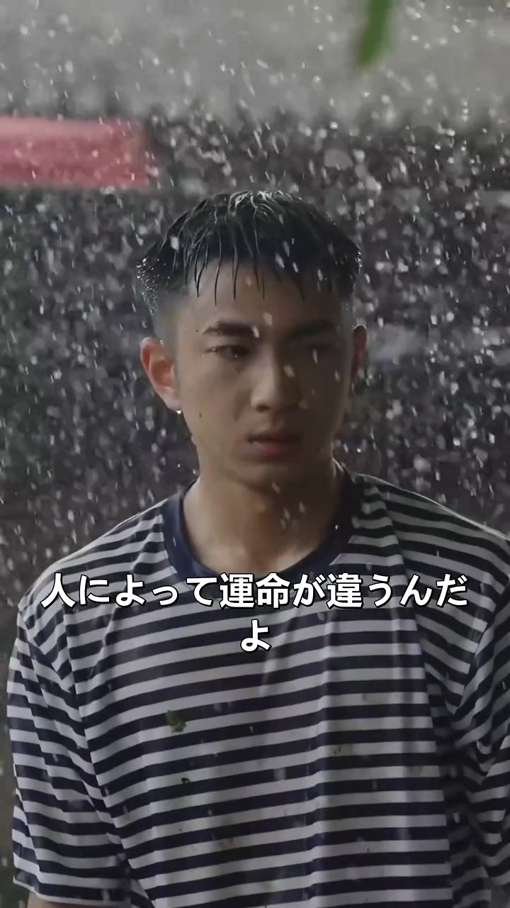 ランニングチャンピオン写真