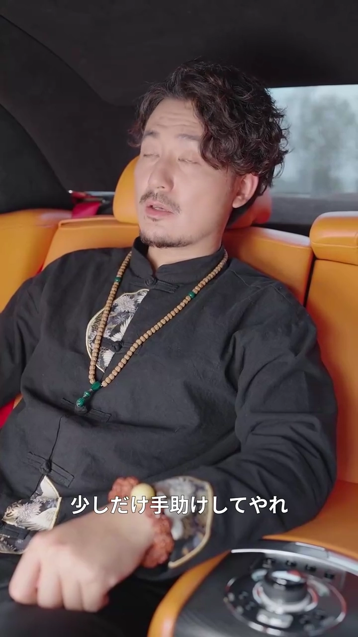 オイルショップと秘密の支援写真