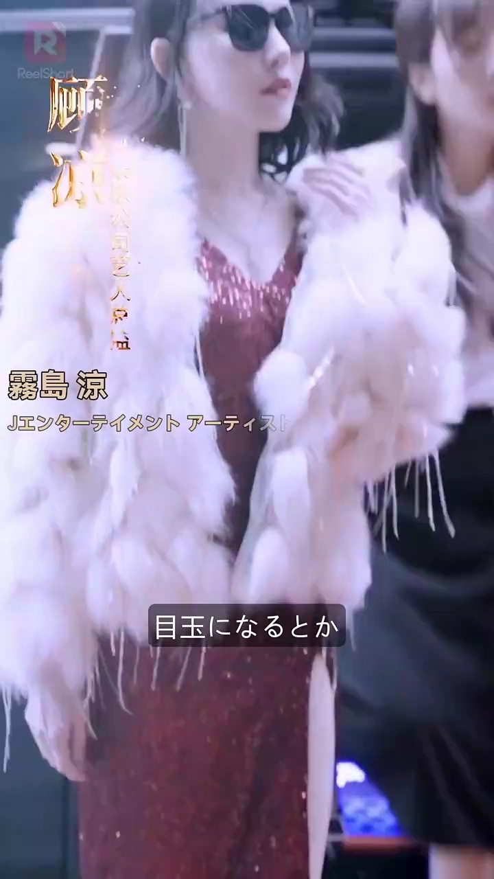 リボーン～あの舞台へもう一度～写真