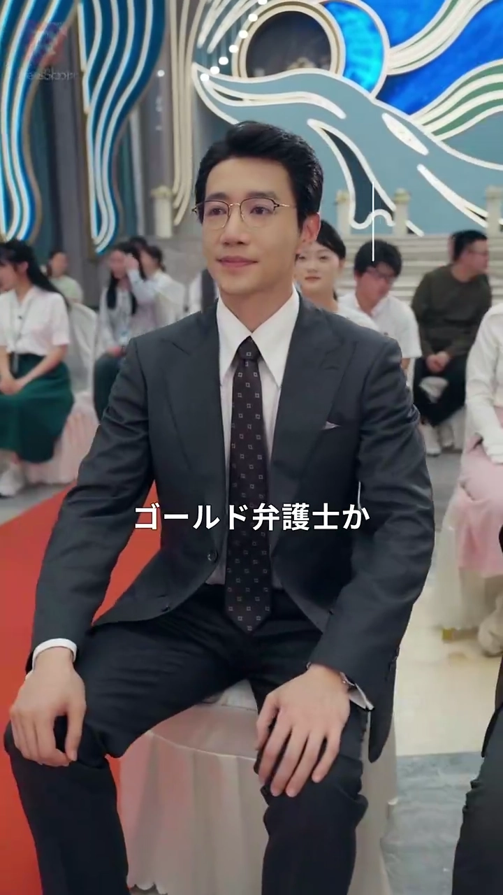 この弁護士、ちょっとヤバい 反逆の弁護士ー良心の代償ー写真