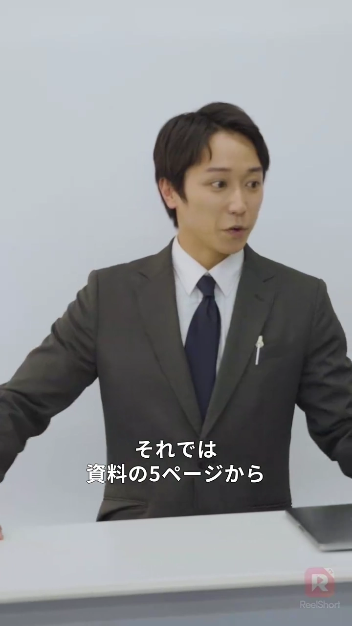 義母アレルギ写真