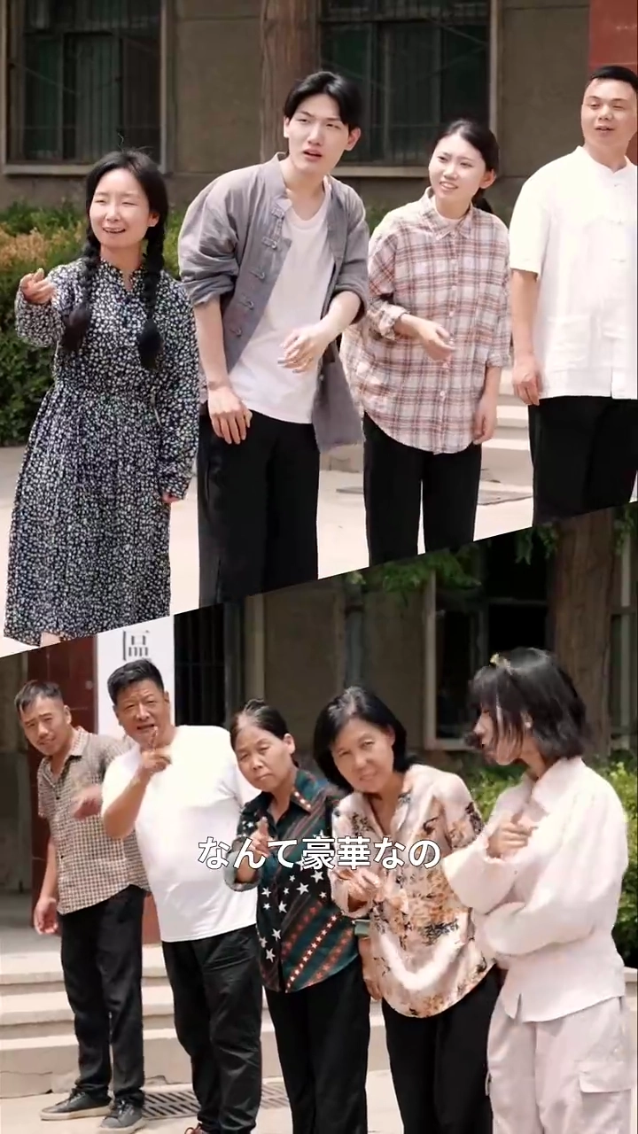 リボーン！彼女の術が、彼の終わりを招く写真