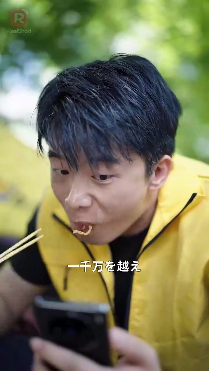 転生したら、奪われた人生を取り戻す写真