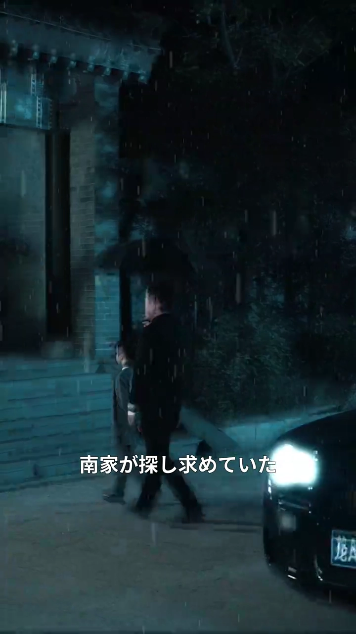 千年太子、今生の戦い写真