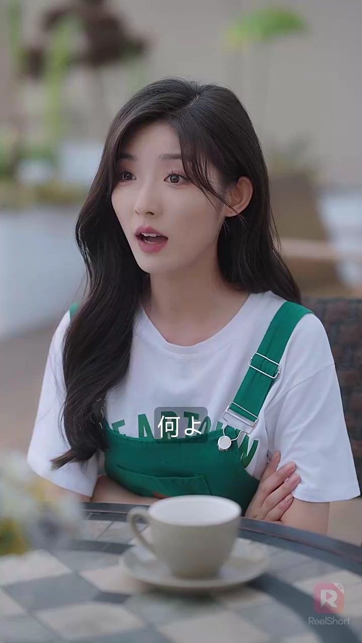 電撃婚！子連れ母と総裁の溺愛生活写真