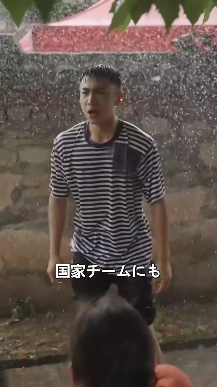 ランニングチャンピオン写真