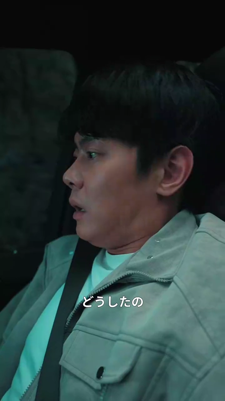 愛の名の下の呪い写真