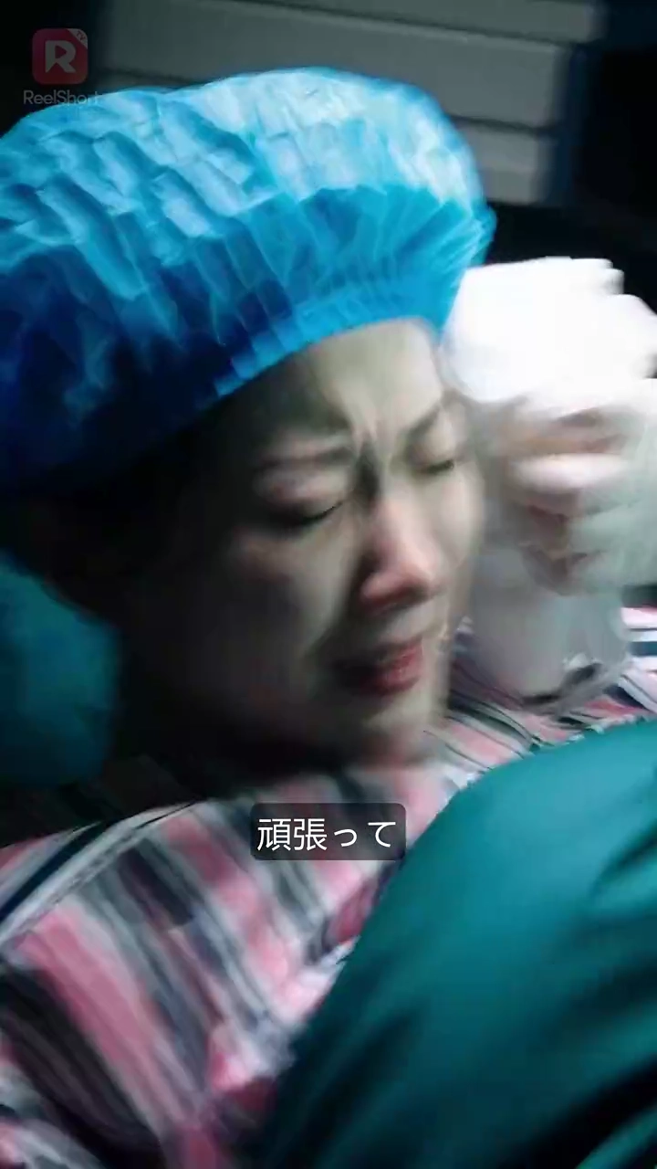 突然パパに？！ シャレた妻に翻弄された俺写真