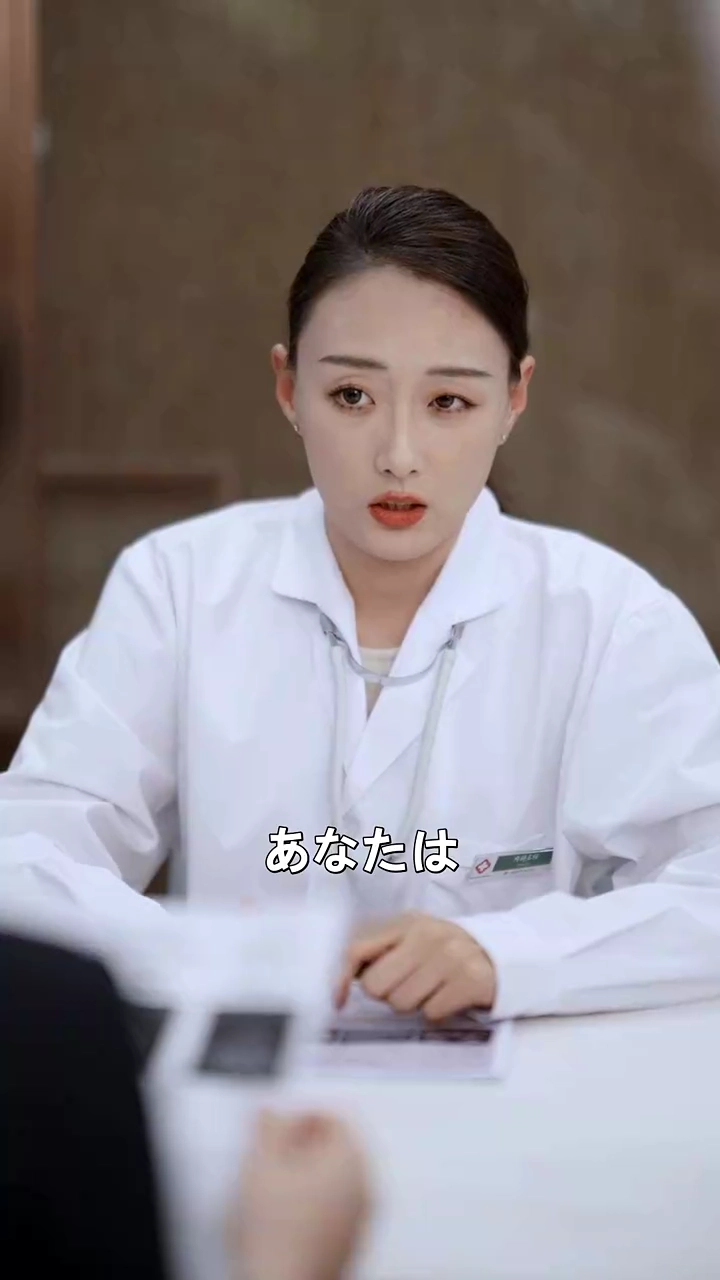 新社長に愛されすぎる写真