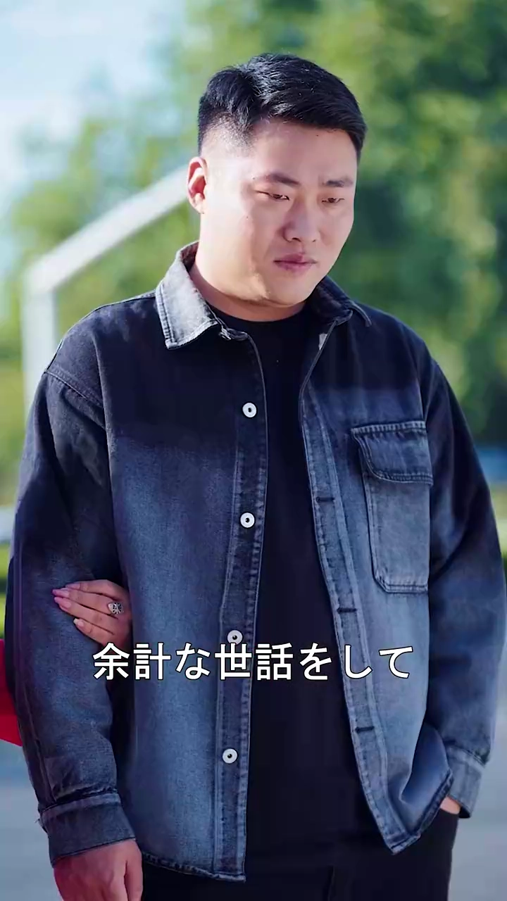 社長との秘密結婚写真