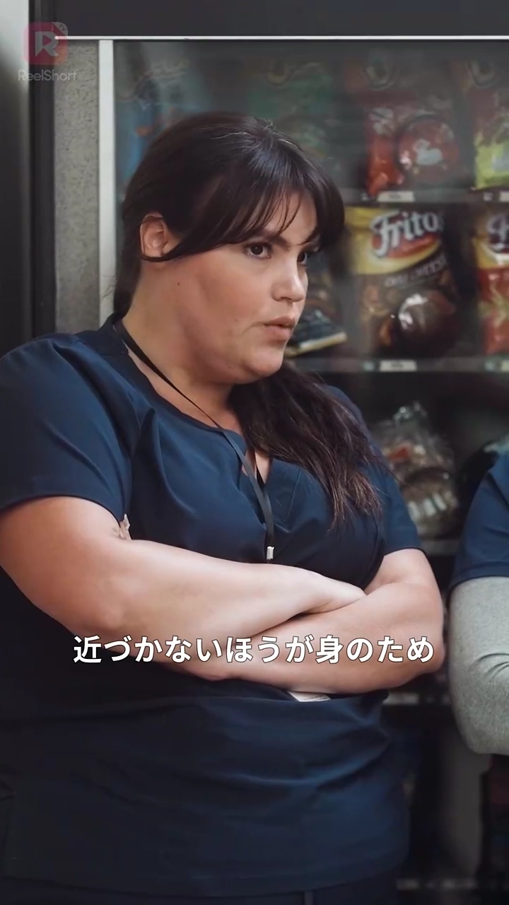 マフィア王の秘密写真