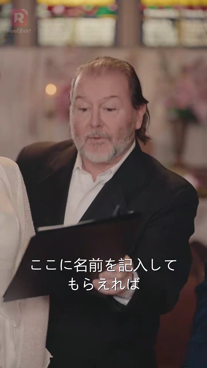 億万長者の子を妊娠して写真