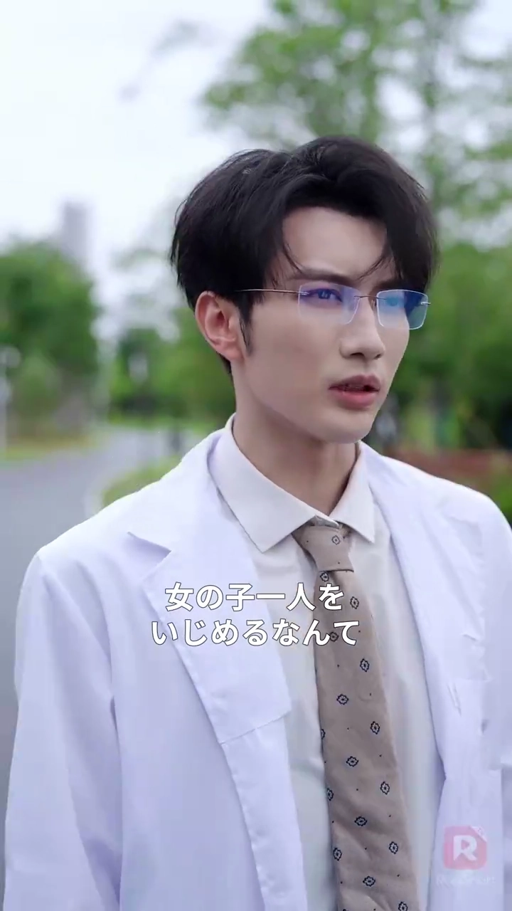 スピード婚の相手は、極道令嬢でした写真