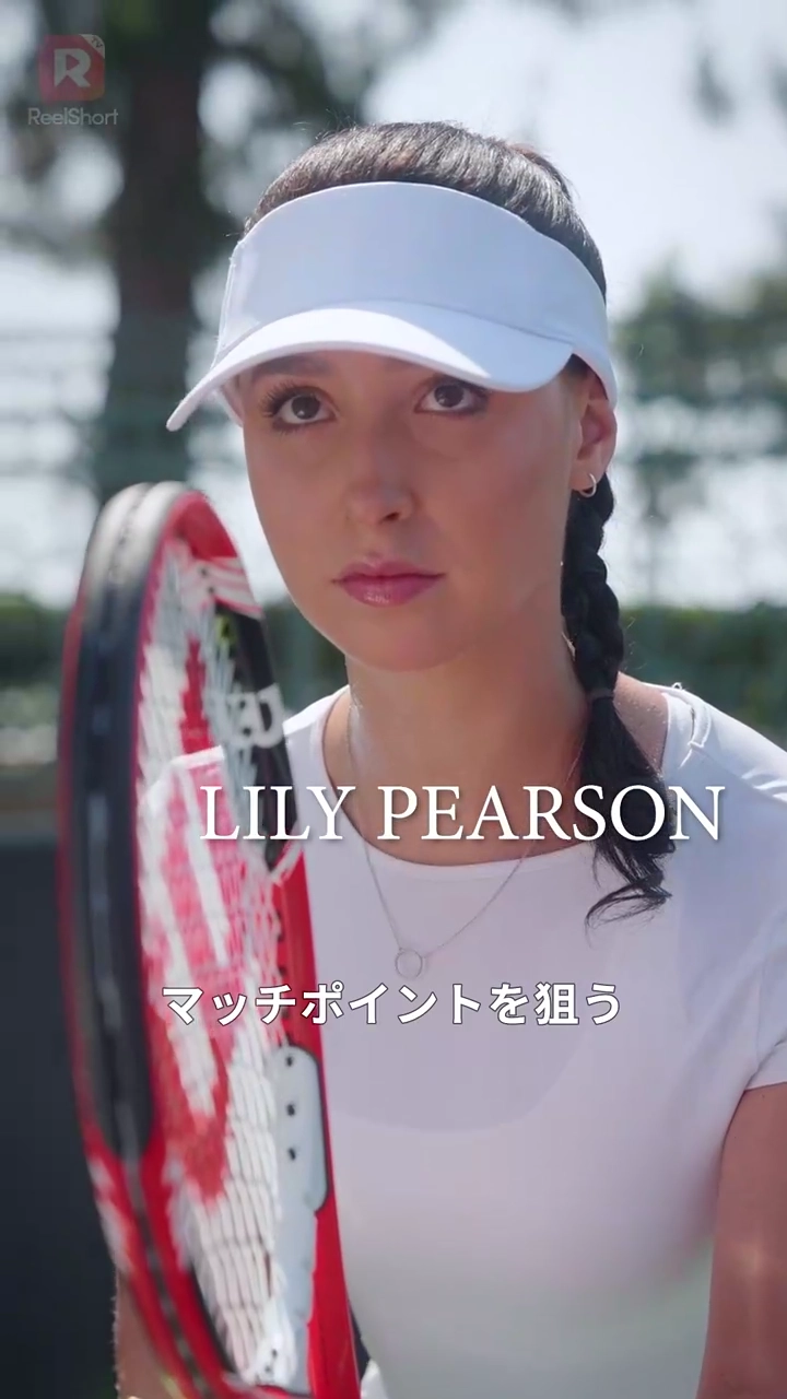 コートの女王写真