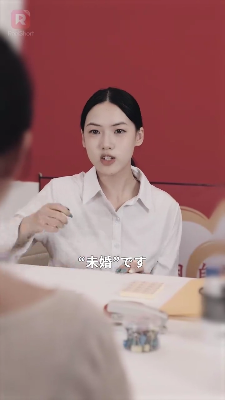 風に消えた愛写真