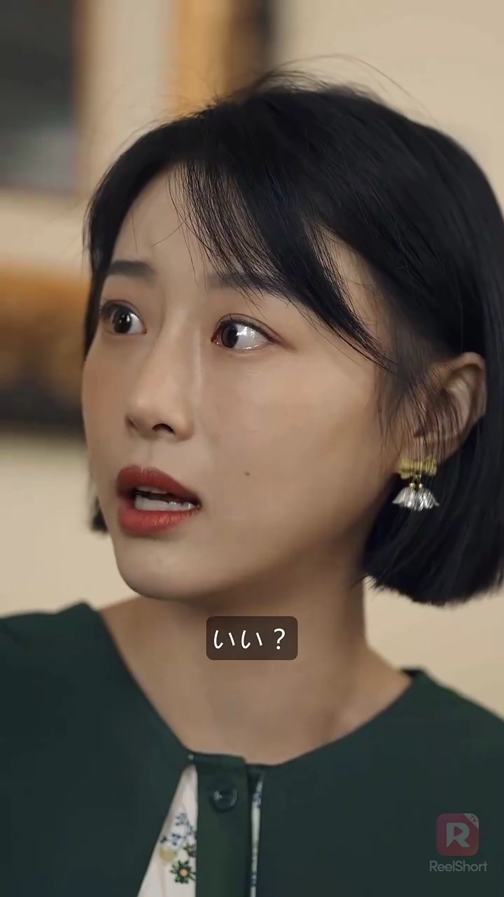 私の夢、私の恐怖写真