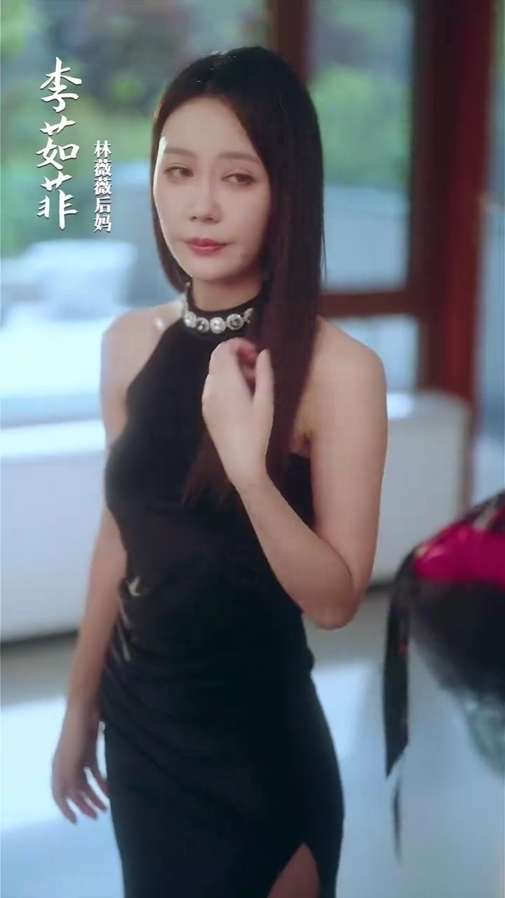 再生したら、彼女の義母を愛しました写真