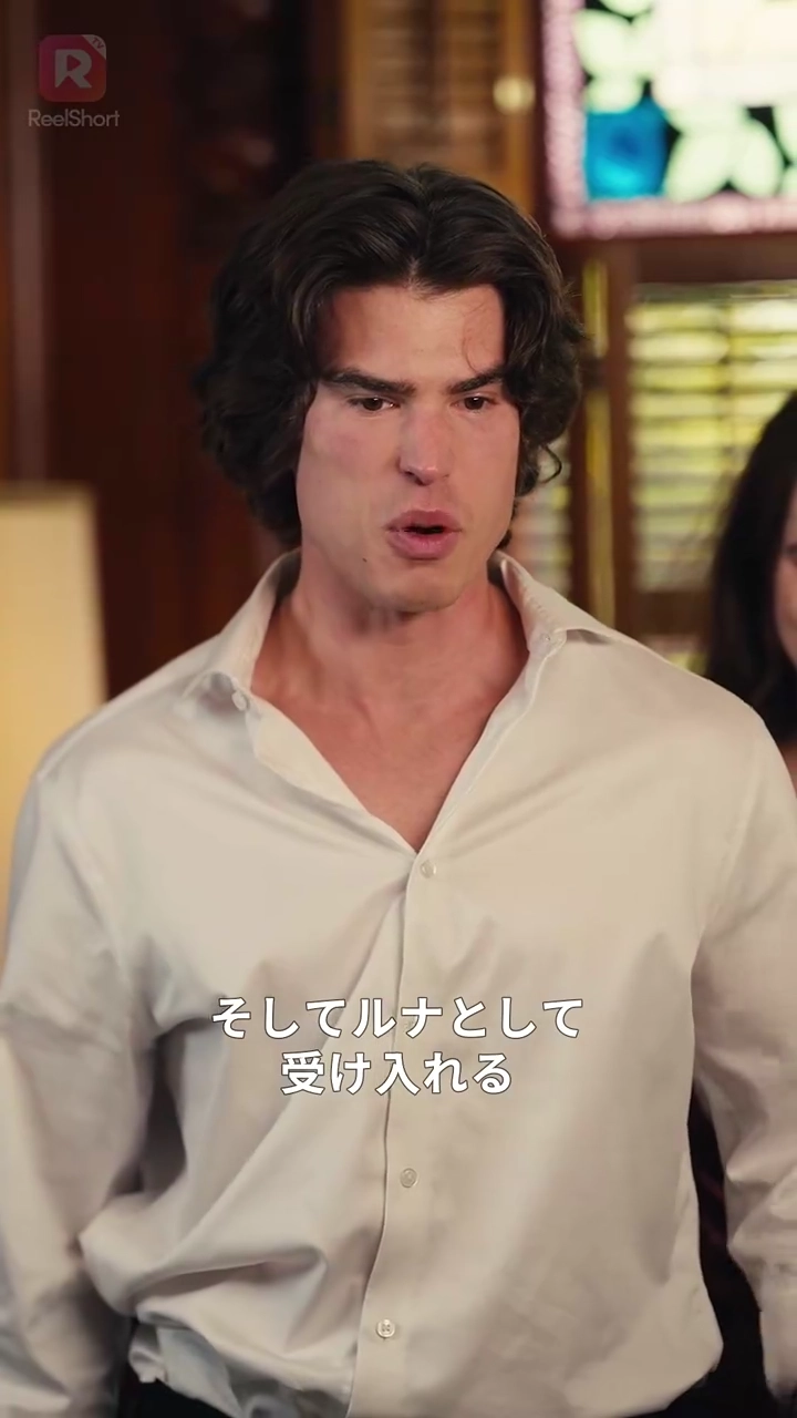 ライカン王のために生まれ変わる写真