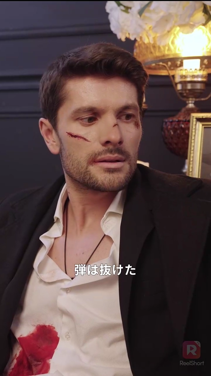 アルファに囚われた花嫁写真