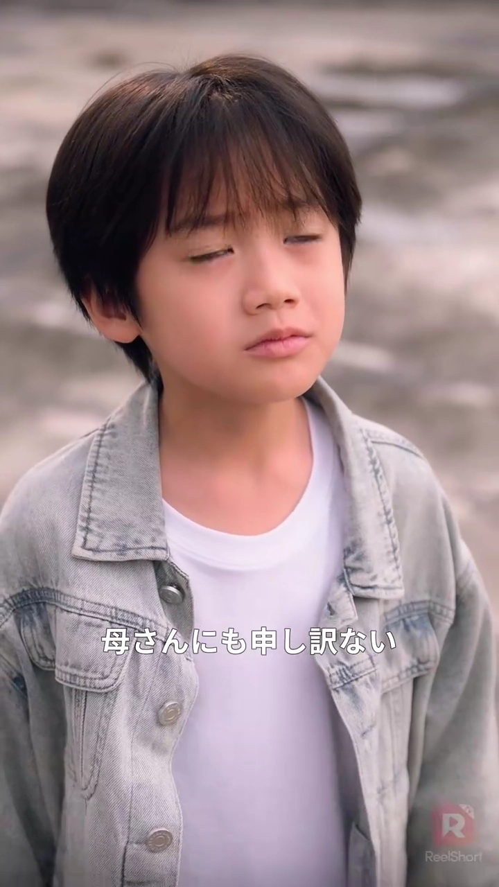 逆転人生！ この目は未来が見える写真