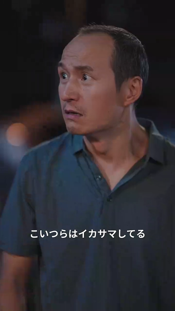 誓いを破る：愛のための賭け写真