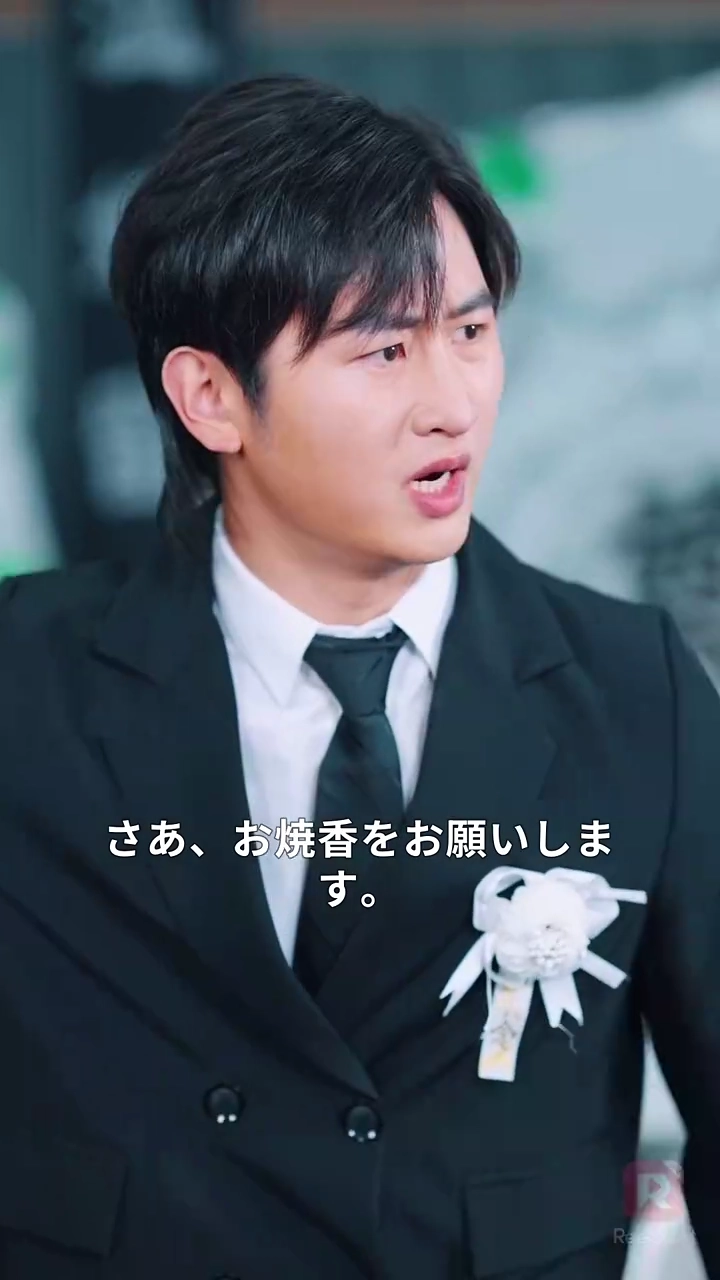 ダメ御曹司と契約結婚したら、 まさかの社長!?写真