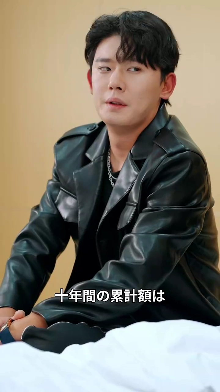 息子のために死んで、戦うために転生～写真