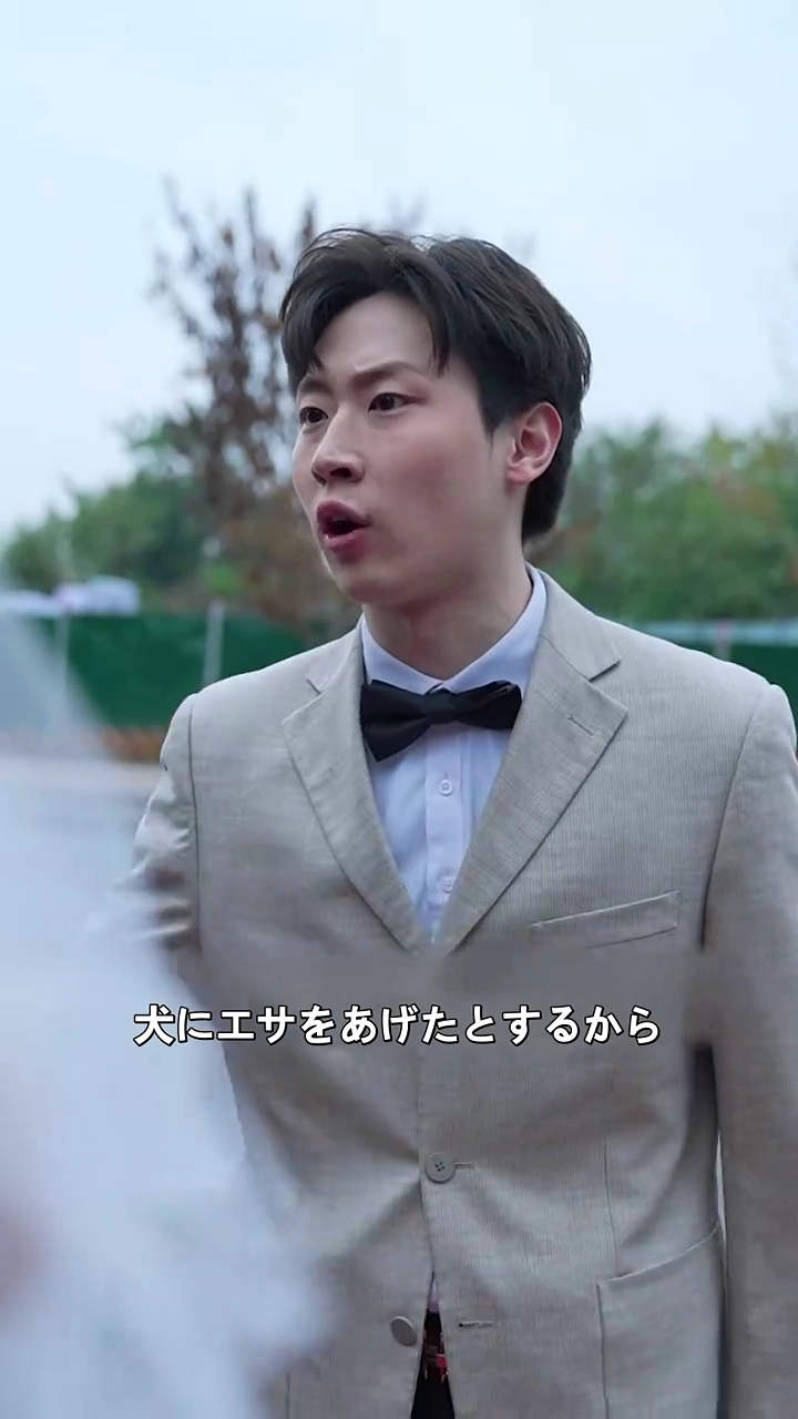 後継ぎが帰りました写真