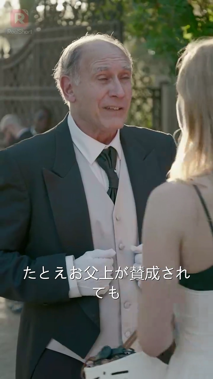 座って、謙虚に写真