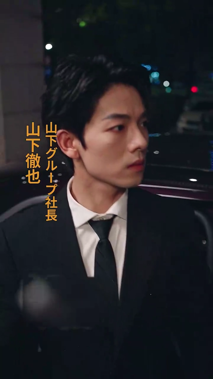 彼氏の叔父と寝た写真